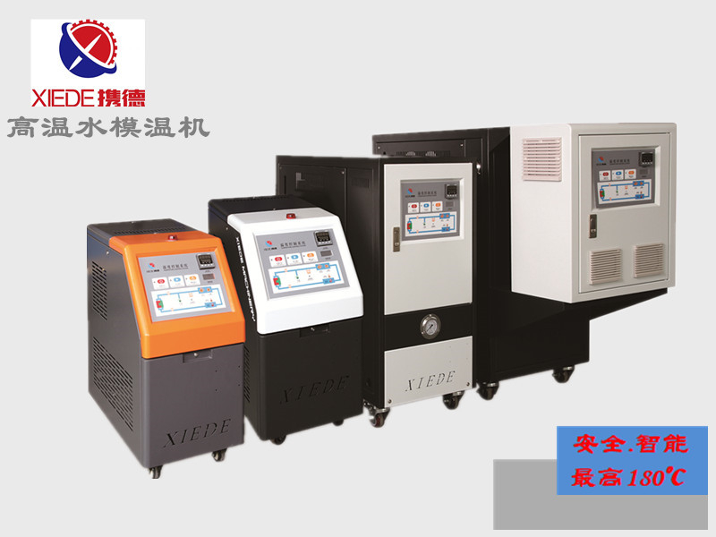 壓鑄職業供需凸顯，模溫機商場【上海市攜德機械】爭攀頂峰?